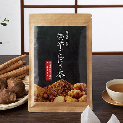 菊芋ごぼう茶